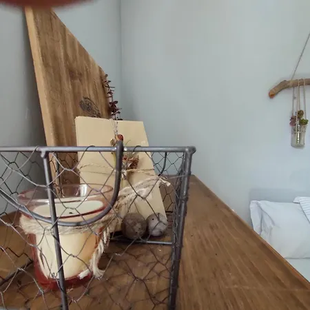 Acogedor Valle Del Jerte 公寓